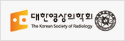 대한영상의학회